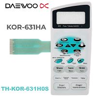 картинка Daewoo TH-KOR-631H0S Сенсорная панель микроволновой печи СВЧ KOR-631HA магазин Интерком-НН являющийся официальным представителем в России картинка Daewoo TH-KOR-631H0S Сенсорная панель микроволновой печи СВЧ KOR-631HA от магазина Интерком-НН