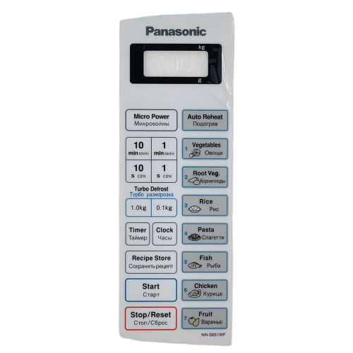 изображение Panasonic F630Y4T10HZP Сенсорная панель для СВЧ (микроволновой печи) NN-S651WF магазин Компании Интерком-НН фото 3 картинка Panasonic F630Y4T10HZP Сенсорная панель для СВЧ (микроволновой печи) NN-S651WF от магазина Интерком-НН фото 3