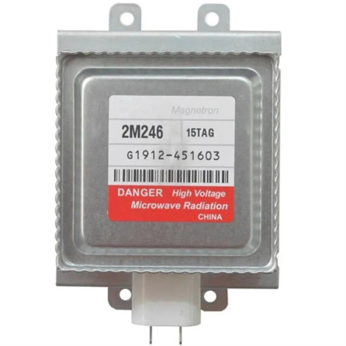 картинка Магнетрон 2M246-15TAG 1000Вт (7 пластин) для микроволновой печи (СВЧ) LG от магазина Интерком-НН