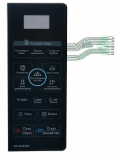 изображение LG MFM55440301 Сенсорная панель управления СВЧ MS-2348BS черный 12pin магазин Компании Интерком-НН картинка LG MFM55440301 Сенсорная панель управления СВЧ MS-2348BS черный 12pin от магазина Интерком-НН