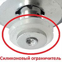 картинка Redmond RMCM4507XXXX1X039AA1 уплотнитель клапана запирания крышки мультиварки от магазина Интерком-НН