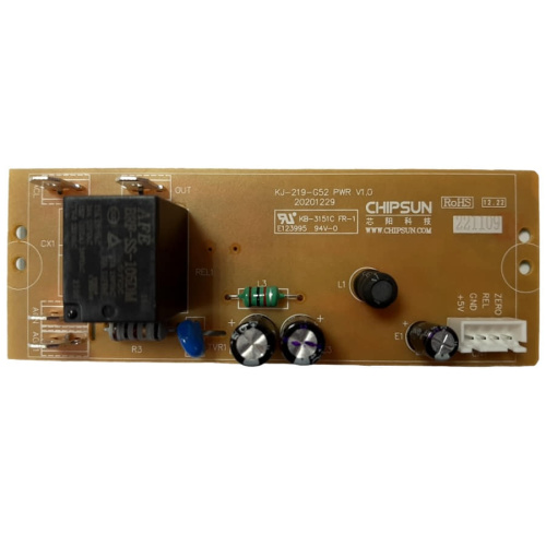 изображение Redmond RGM-M809-PPV2 плата питания (вариант №2) для электрогриля RGM-M809 магазин Компании Интерком-НН картинка Redmond RGM-M809-PPV2 плата питания (вариант №2) для электрогриля RGM-M809 от магазина Интерком-НН