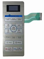 картинка LG MFM54169405 Панель управления (мембрана) для СВЧ MS2548DRKS серебристый магазин Интерком-НН являющийся официальным представителем в России картинка LG MFM54169405 Панель управления (мембрана) для СВЧ MS2548DRKS серебристый от магазина Интерком-НН