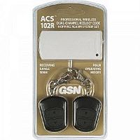 картинка ACS-102R Комплект тревожной сигнализации радиоканальный  от магазина Интерком-НН