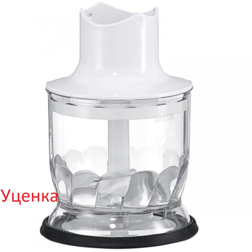 изображение Braun УЦЕНКА AX22110002 измельчитель в сборе MQ20 (350мл) для блендера Multiquick 3, 5, 7 белый магазин Компании Интерком-НН картинка Braun УЦЕНКА AX22110002 измельчитель в сборе MQ20 (350мл) для блендера Multiquick 3, 5, 7 белый от магазина Интерком-НН