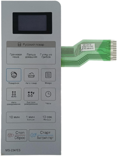 картинка LG MFM37317302 Сенсорная панель управления, мембрана СВЧ MS-2347ES серебристый 11pin от магазина Интерком-НН