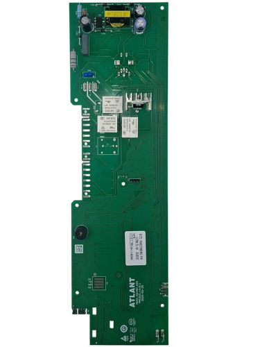 картинка Atlant 900000003115 модуль управления МАС210-1 (замок-крючок) для стиральной машины Атлант 60У810 от магазина Интерком-НН фото 2