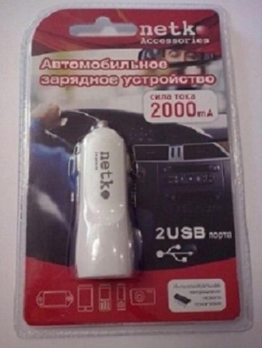 картинка Автомобильное зарядное устройство с 2 USB выходами (2000mA) C023W от магазина Интерком-НН