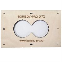 картинка Шаблон для подрозетника с двумя отверстиями диаметр 72 мм от магазина Интерком-НН