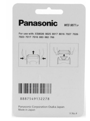картинка Panasonic WES9077EP  Сеточка для бритвы ES 7023, 8016, 8017, 8026, 7016. 7017, 7023, 7026, 7027, 766 от магазина Интерком-НН фото 2