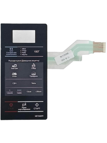 картинка Samsung DE34-00387P сенсорная панель управления, мембрана для микроволновой печи ME73T2KR черный от магазина Интерком-НН