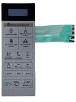 картинка LG MFM62977102 Сенсорная панель управления СВЧ MS2043DAR серебристый от магазина Интерком-НН