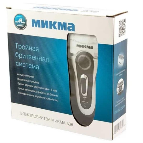 изображение Электробритва аккумуляторная Микма С162-26314 308, тройная бритвенная система магазин Компании Интерком-НН картинка Микма С162-26314 электробритва аккумуляторная 308, тройная бритвенная система от магазина Интерком-НН
