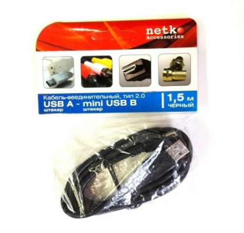 изображение Кабель штекер USB A - штекер mini USB B 2.0 (1,5м), черный, блистер Netko магазин Компании Интерком-НН картинка Кабель штекер USB A - штекер mini USB B 2.0 (1,5м), черный, блистер Netko от магазина Интерком-НН