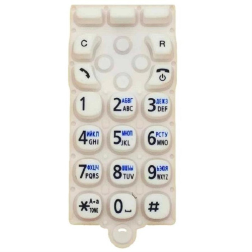 изображение Panasonic PNJK1229Q Клавиатура для трубки радиотелефона KX-TGB210RUW, KX-TGB212RU1, KX-TGBA20RUW магазин Компании Интерком-НН картинка Panasonic PNJK1229Q Клавиатура для трубки радиотелефона KX-TGB210RUW, KX-TGB212RU1, KX-TGBA20RUW от магазина Интерком-НН