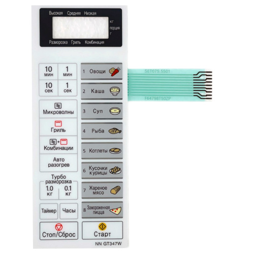 картинка Panasonic F630Y8T50HZP Сенсорная панель для СВЧ (микроволновой печи) СВЧ NN-GT347W белый от магазина Интерком-НН фото 4