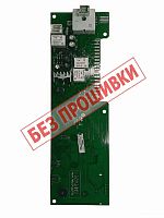 картинка Atlant 908081400118 (MAC107-3) модуль управления (без прошивки) для стиральной машины от магазина Интерком-НН