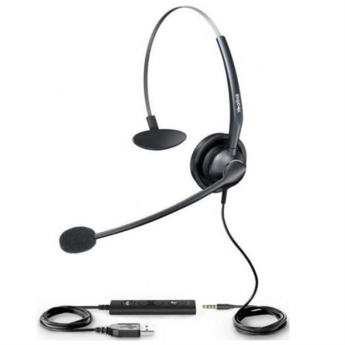 картинка Plantronics PL-A310 Мультимедийная гарнитура Audio 310 от магазина Интерком-НН фото 3