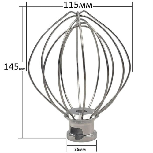 изображение Redmond RKM-4040-VEN22 венчик (насадка №2 тип 2) для кухонной машины Redmond RKM-4040 магазин Компании Интерком-НН фото 4 картинка Redmond RKM-4040-VEN22 венчик (насадка №2 тип 2) для кухонной машины Redmond RKM-4040 от магазина Интерком-НН фото 4