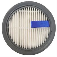 картинка Redmond RV-UR361-FLH фильтр HEPA для пылесоса RV-UR361 магазин Интерком-НН являющийся официальным представителем в России картинка Redmond RV-UR361-FLH фильтр HEPA для пылесоса RV-UR361 от магазина Интерком-НН