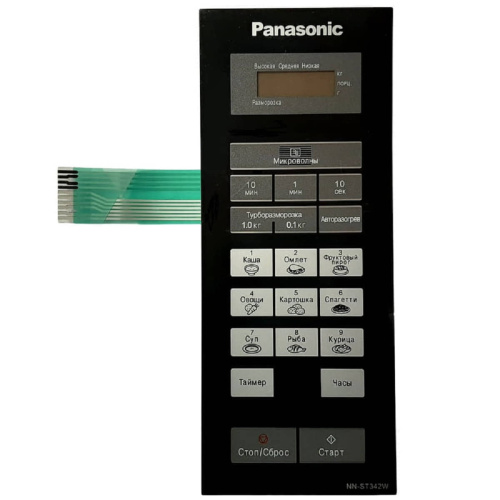 изображение Panasonic A630Y41T0HZP Сенсорная панель на русском для СВЧ (микроволновой печи) NN-ST342W ZPE магазин Компании Интерком-НН фото 3 картинка Panasonic A630Y41T0HZP Сенсорная панель на русском для СВЧ (микроволновой печи) NN-ST342W ZPE от магазина Интерком-НН фото 3
