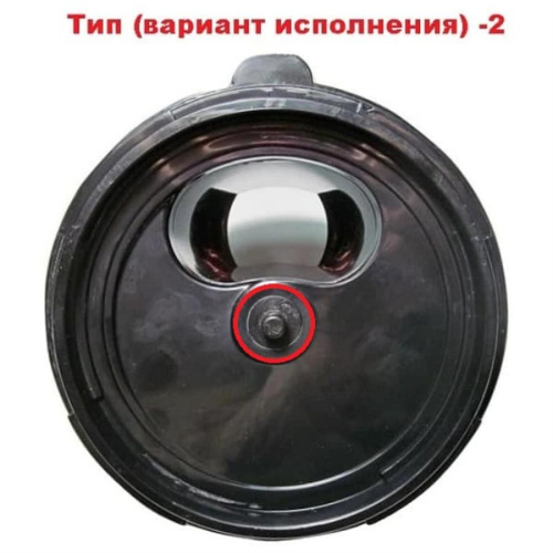 изображение Redmond RJ-910S-K2 (JE220-04M00-206) тип 2 крышка для соковыжималки RJ-910S магазин Компании Интерком-НН фото 2 картинка Redmond RJ-910S-K2 (JE220-04M00-206) тип 2 крышка для соковыжималки RJ-910S от магазина Интерком-НН фото 2