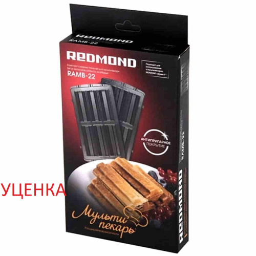 изображение Redmond RAMB-22 Уценка панель "чуррос" 2шт (форма для выпечки чуррос) для мультипекаря 6 серии магазин Компании Интерком-НН картинка Redmond RAMB-22 Уценка панель "чуррос" 2шт (форма для выпечки чуррос) для мультипекаря 6 серии от магазина Интерком-НН