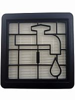 картинка Red Solution C330-FLHV1 фильтр HEPA контейнера для пылесоса C330 от магазина Интерком-НН