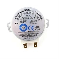 картинка Panasonic Z63266S30XP (F63266S30XP) БУ электродвигатель привода тарелки для микроволновой печи от магазина Интерком-НН