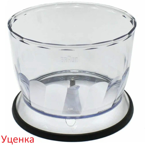 изображение Braun УЦЕНКА MQ5035WH-CH Чаша измельчителя 500 мл для блендера MQ5035WH магазин Компании Интерком-НН картинка Braun УЦЕНКА MQ5035WH-CH Чаша измельчителя 500 мл для блендера MQ5035WH от магазина Интерком-НН