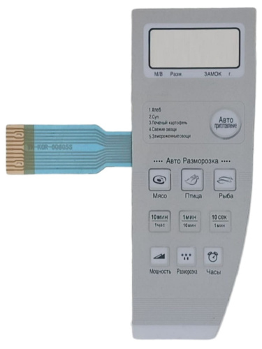 изображение Daewoo TH-KOR-6Q8G5S (3518572800) Сенсорная панель СВЧ KOR-6Q8G5S магазин Компании Интерком-НН картинка Daewoo TH-KOR-6Q8G5S (3518572800) Сенсорная панель СВЧ KOR-6Q8G5S от магазина Интерком-НН