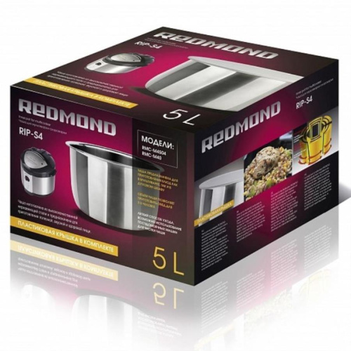 картинка Redmond RIP-S4 чаша (кастрюля) для мультиварок RMC-M110, RMC-PM4506, RMC-PM4507, RMC-PM180, PM190 от магазина Интерком-НН фото 2