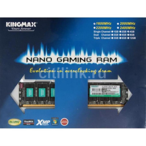 изображение Модуль памяти DDR3 4096Mb 1600MHz Kingmax Rtl Nano магазин Компании Интерком-НН картинка Модуль памяти DDR3 4096Mb 1600MHz Kingmax Rtl Nano от магазина Интерком-НН