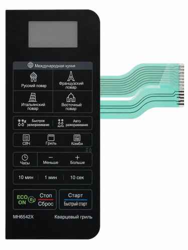 изображение LG MFM62938801 Сенсорная панель управления, мембрана микроволновой СВЧ печи MH6542X магазин Компании Интерком-НН картинка LG MFM62938801 Сенсорная панель управления, мембрана микроволновой СВЧ печи MH6542X от магазина Интерком-НН