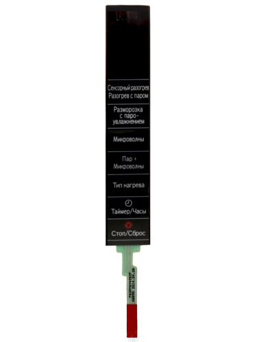 картинка Panasonic F630Y6Y40SZP Сенсорная панель на русском для микроволновой СВЧ печи NN-CS596, 597S от магазина Интерком-НН