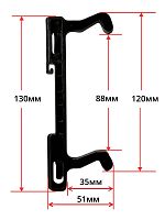 картинка Защелка, крючок двери микроволновой печи ZSVCH7 Galanz 130мм от магазина Интерком-НН