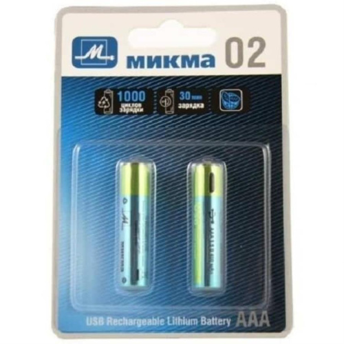 изображение Упаковка аккумуляторов 2шт Микма С183-26314 Li-ion 1.5В 400mAh AAA магазин Компании Интерком-НН картинка Микма С183-26314 упаковка аккумуляторов 2шт Li-ion 1.5В 400mAh AAA от магазина Интерком-НН