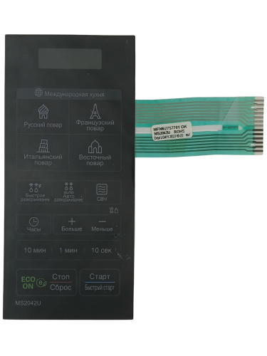 картинка LG MFM62977201 Сенсорная панель управления СВЧ MS2042UY черный от магазина Интерком-НН фото 2