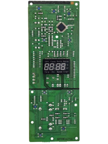 изображение LG 6871W1S171C БУ (USED) Плата управления для микроволновой печи MS-2352J магазин Компании Интерком-НН картинка LG 6871W1S171C БУ (USED) Плата управления для микроволновой печи MS-2352J от магазина Интерком-НН