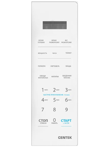 изображение Centek CT-1551W-SP Сенсорная панель для микроволновой СВЧ печи CT-1551 белый магазин Компании Интерком-НН картинка Centek CT-1551W-SP Сенсорная панель для микроволновой СВЧ печи CT-1551 белый от магазина Интерком-НН