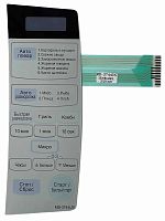 картинка LG 3506W1A593L Сенсорная панель управления СВЧ печи MB-3744US серебристый от магазина Интерком-НН