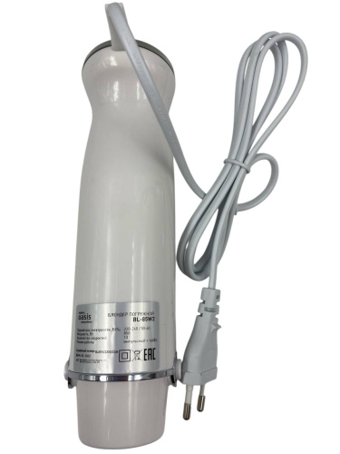 картинка Oasis BL-85W2-MB моторный блок в сборе 850Вт для блендера BL-85W2 от магазина Интерком-НН фото 4