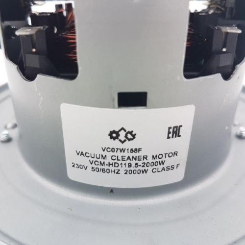 изображение Двигатель VCM-HD119.5-2000W (VC07W158F, VC07W158-D, VCM-20S) пылесоса Samsung H=119,5мм, 2000Вт магазин Компании Интерком-НН фото 3 картинка Двигатель VCM-HD119.5-2000W (VC07W158F, VC07W158-D, VCM-20S) пылесоса Samsung H=119,5мм, 2000Вт от магазина Интерком-НН фото 3