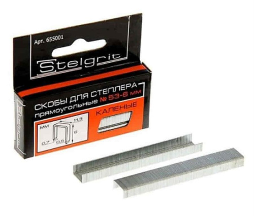 изображение Скобы для мебельного степлера каленые 6x0,7 мм (1000 шт) Stelgrit 655001 магазин Компании Интерком-НН картинка Stelgrit 655001 Скобы для мебельного степлера каленые тип53 6x0,7 мм (1000 шт) от магазина Интерком-НН