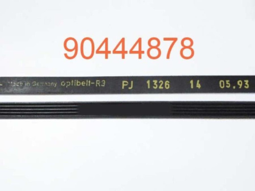 картинка 90444878 Ремень приводной 1326 J5 1310 мм Optibelt для стиральных машин Candy от магазина Интерком-НН