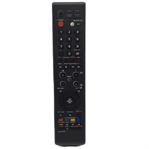 изображение Huayu BN59-00603A (17450) пульт дистанционного управления (ПДУ) для телевизора Samsung магазин Компании Интерком-НН картинка Huayu BN59-00603A (17450) пульт дистанционного управления (ПДУ) для телевизора Samsung от магазина Интерком-НН