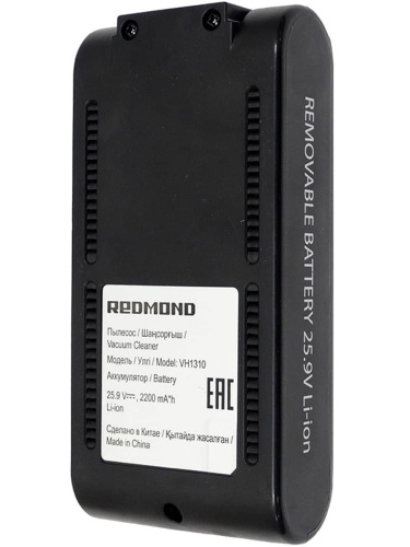 изображение Redmond VH1310-AKB аккумулятор в сборе 2200mAh 25.9V для пылесоса VH1310 магазин Компании Интерком-НН фото 2 картинка Redmond VH1310-AKB аккумулятор в сборе 2200mAh 25.9V для пылесоса VH1310 от магазина Интерком-НН фото 2