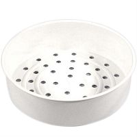 картинка Kenwood KW711451 корзина для приготовления на пару к мультиваркам Kenwood от магазина Интерком-НН