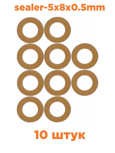 изображение Шайбы (прокладки) 5х8х0.5мм термостойкие изоляционные (10шт) магазин Компании Интерком-НН картинка Шайбы (прокладки) 5х8х0.5мм термостойкие изоляционные (10шт) от магазина Интерком-НН