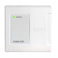 картинка Болид С2000-СП2 Блок сигнально-пусковой адресный от магазина Интерком-НН